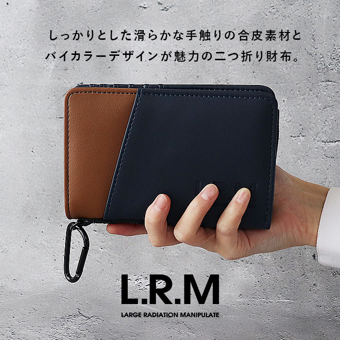 楽天市場】財布 メンズ 二つ折り ブランド 定番 折財布 メンズ財布 二