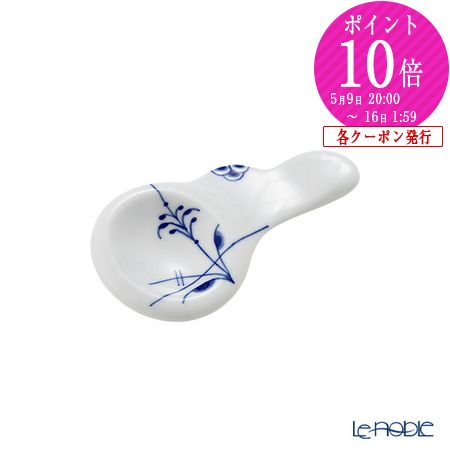 楽天市場】【P10倍・クーポン】ロイヤルコペンハーゲン (Royal