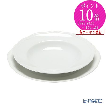 楽天市場】【P10倍・クーポン】ジノリ1735／リチャード ジノリ(GINORI