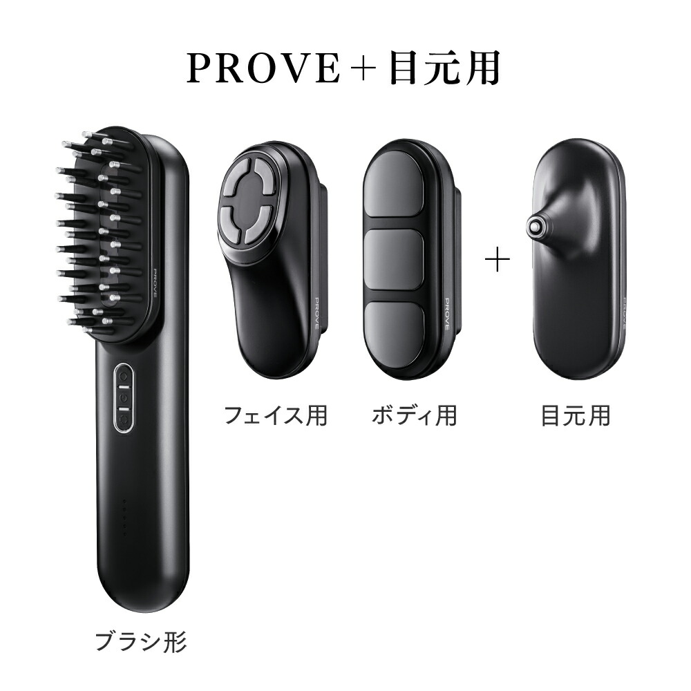 楽天市場】【公式｜スーパーSALE 10%OFFクーポン+P10倍！】EMS 美顔器