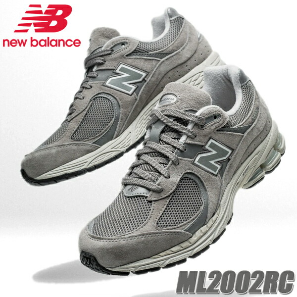 楽天市場】[ ポイント5倍&最大2000円OFFクーポン ] NEW BALANCE