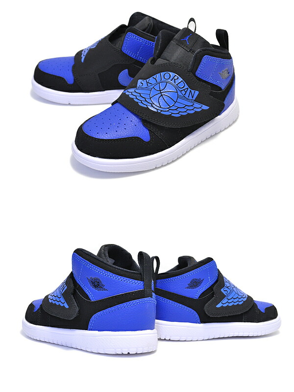 楽天市場】[ ポイント5倍&最大2000円OFFクーポン ] NIKE SKY JORDAN 1
