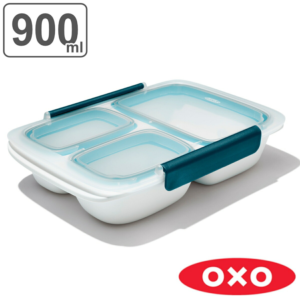 楽天市場】OXO 保存容器 900ml プレップ&ゴー 仕切り付きコンテナ