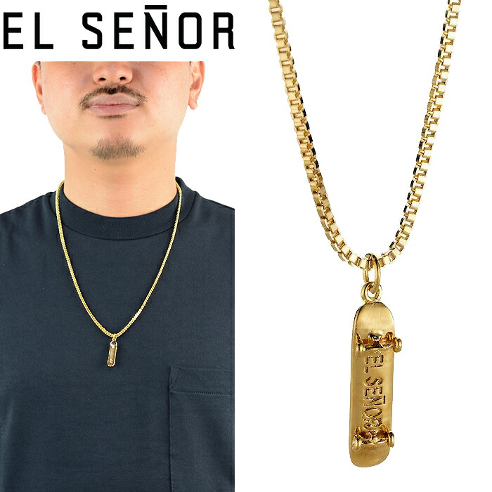 楽天市場】エルセニョール EL SENOR スケートボード ペンダント