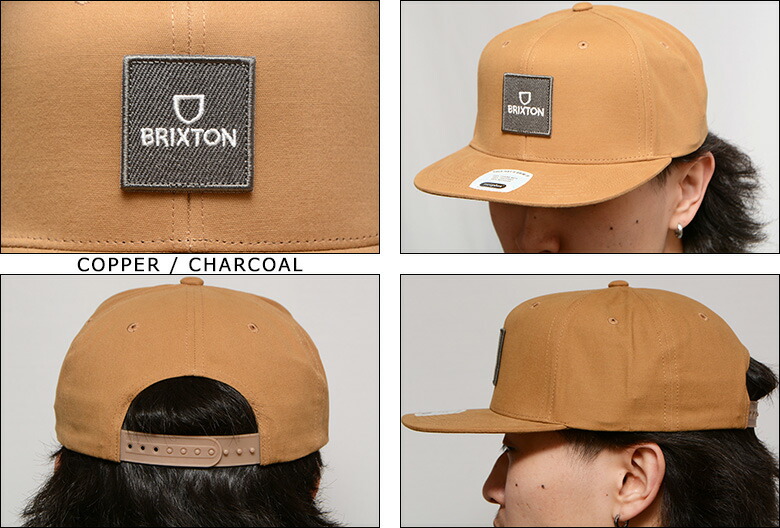楽天市場】ブリクストン キャップ BRIXTON ALPHA SQUARE MP SNAPBACK