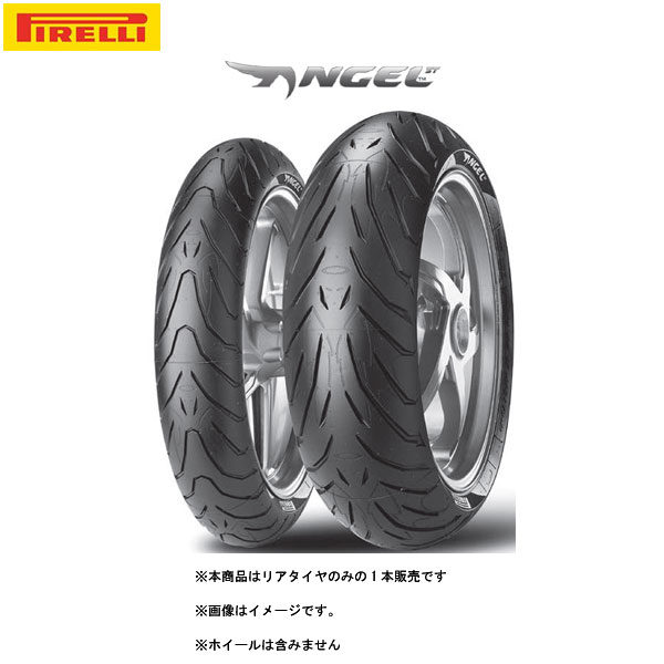 楽天市場】エンジェル st 180／55 zr 17の通販