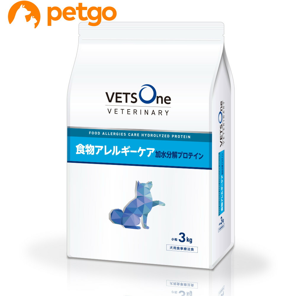 ベッツワンベテリナリー 3kg」の人気商品一覧 | 安い商品を通販サイト