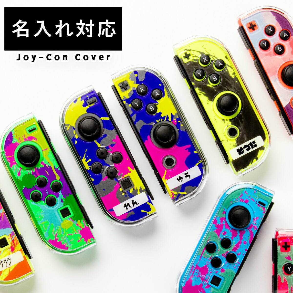 楽天市場】【最大30%offクーポン】 ニンテンドースイッチ スマホケース