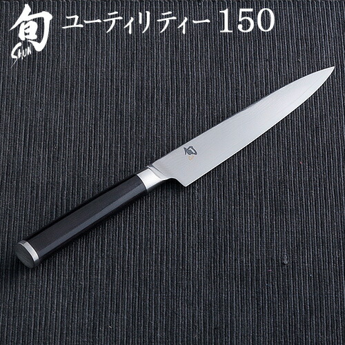 楽天市場】包丁 ナイフ 貝印 旬 Classic クラシック ユーティリティー