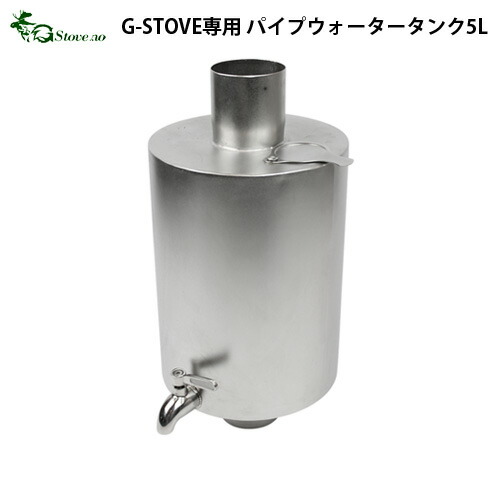 楽天市場】【スーパーセール期間中 最大P52倍】 送料無料 ウォーター