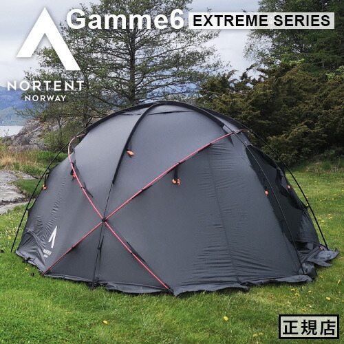 楽天市場】＼30％OFF／ ドーム型テント 6人 グランピングノルテント