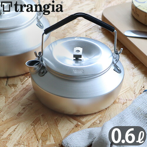 楽天市場】トランギア ステンレスノブケトル 0.6LTRANGIA Stainless