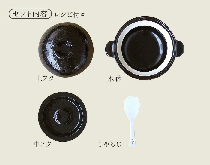 楽天市場】【スーパーセール期間中 最大P52倍】 送料無料 長谷園