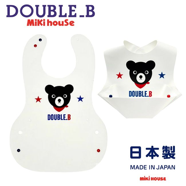 楽天市場】【出産準備フェア】ミキハウス mikihouse ダブルビー Bくん