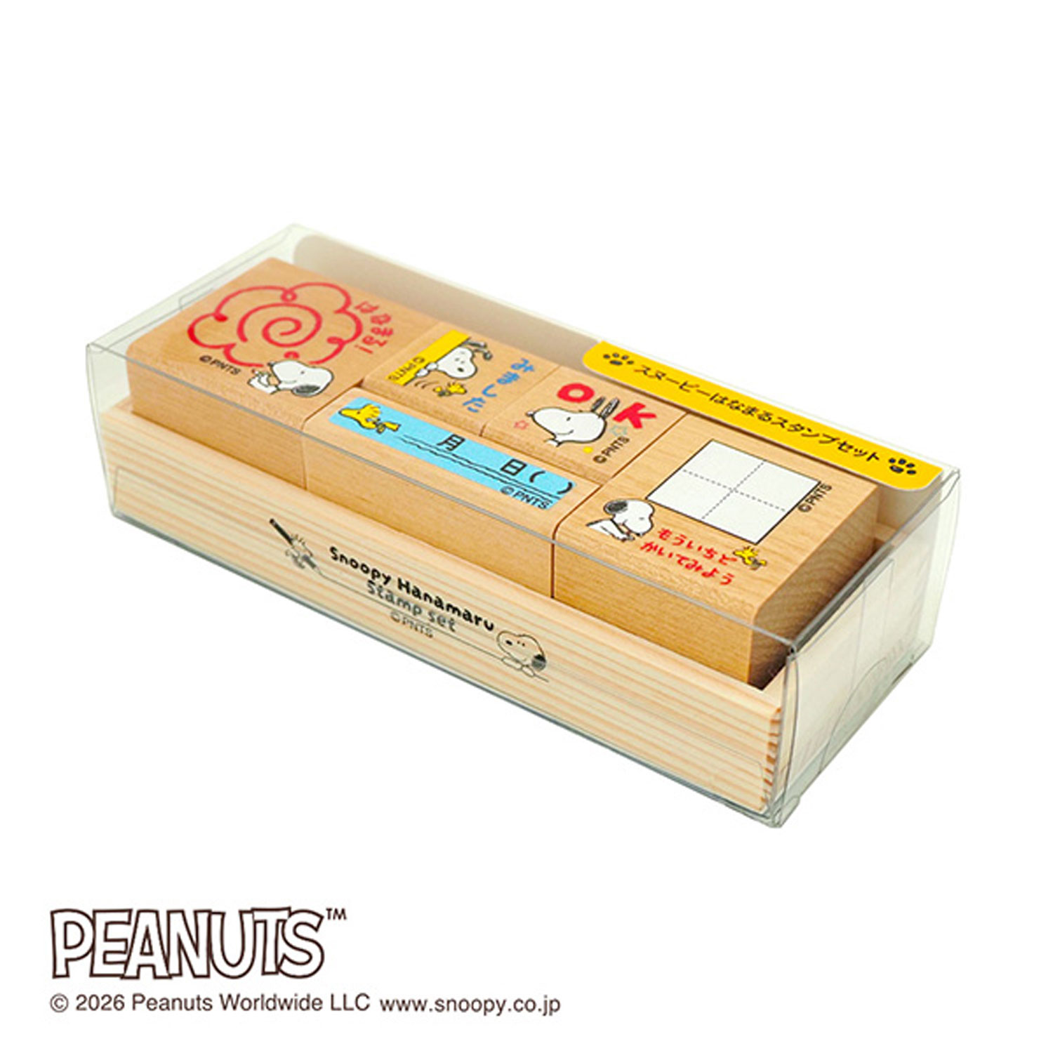 楽天市場】スヌーピー スタンプ（スタンプ｜印鑑・ハンコ）：日用品