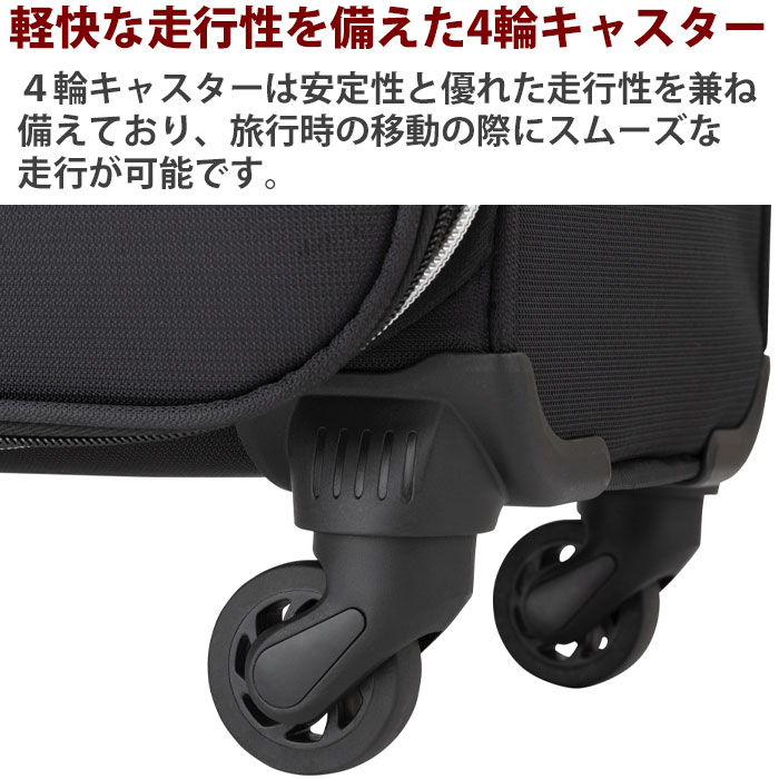 楽天市場】LEGEND WALKER レジェンドウォーカー スーツケース 旅行