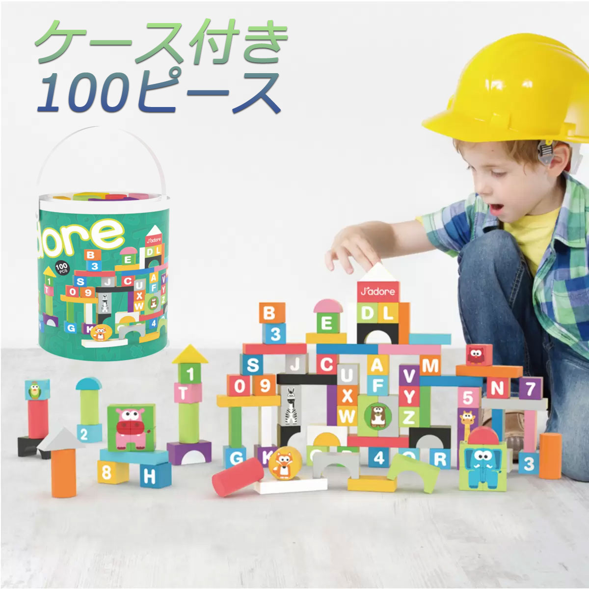 ROOM : 検索結果
