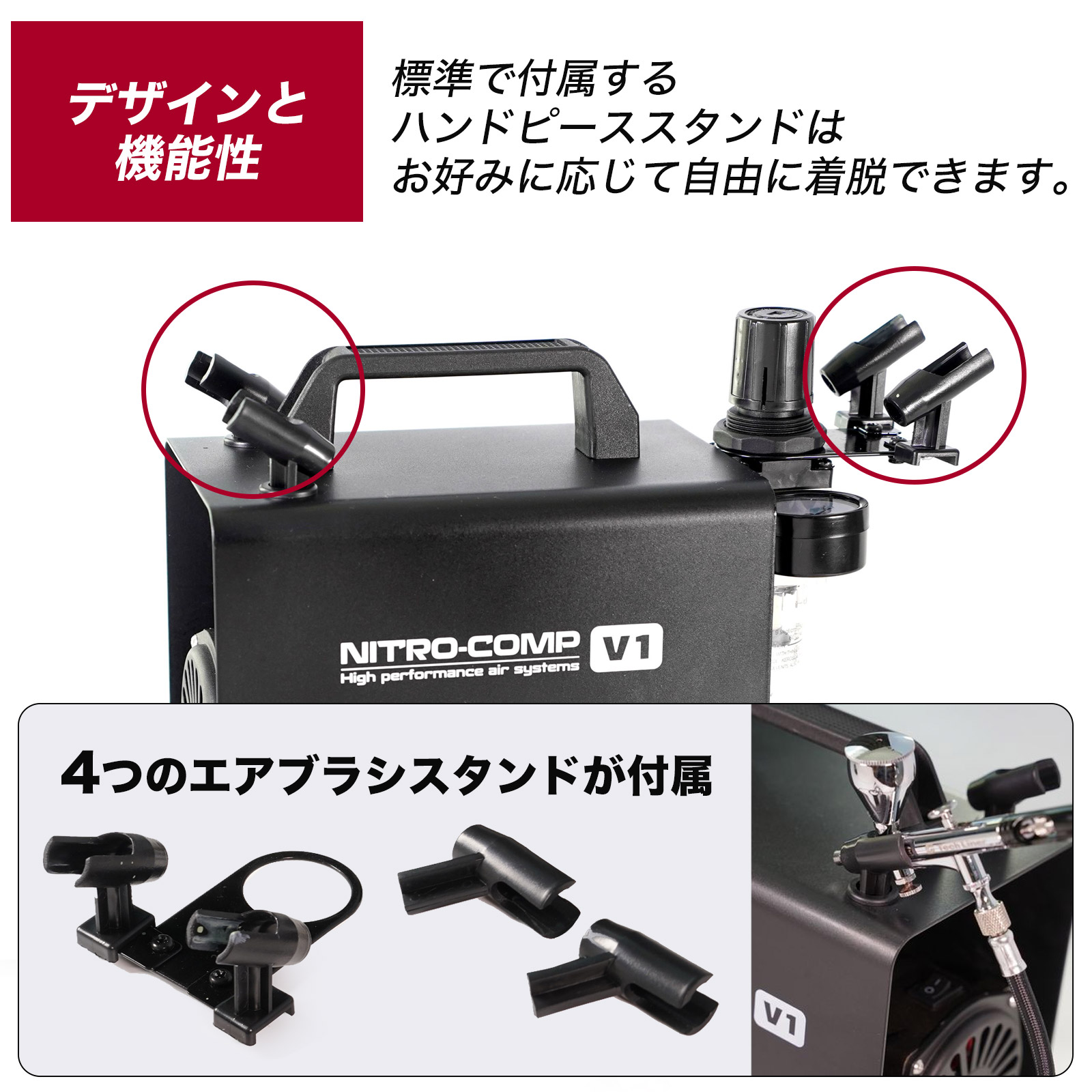 楽天市場】PROFIX NITRO-COMP ニトロコンプ V1 オイルレスエア