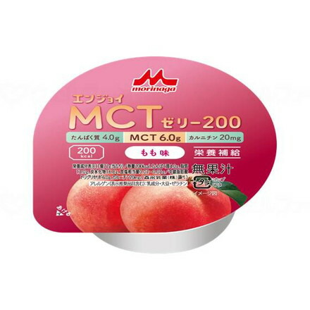 介護用食品 エンジョイMCTゼリー」の人気商品一覧 | 安い商品を通販