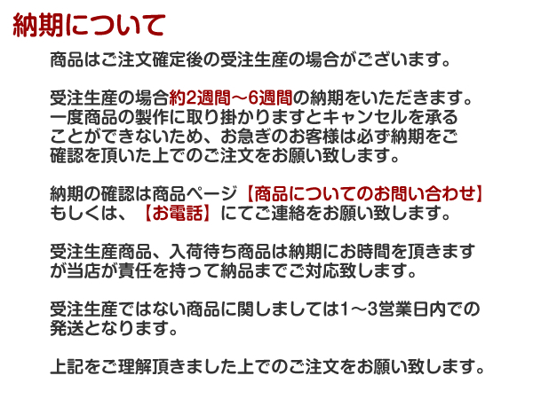 楽天市場】【送料無料】 トヨタ純正 70系 KZJ7# PZJ7# LJ7# HZJ70 71
