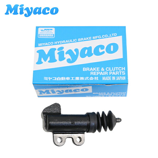 楽天市場】【送料無料】 ミヤコ Miyaco クラッチレリーズシリンダー CC