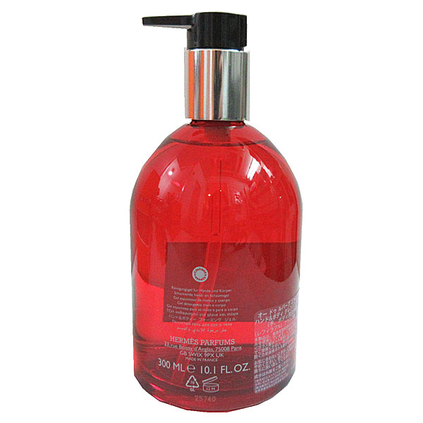 楽天市場】≪Brand new≫ Hermes Hand & Body Cleansing Gel 