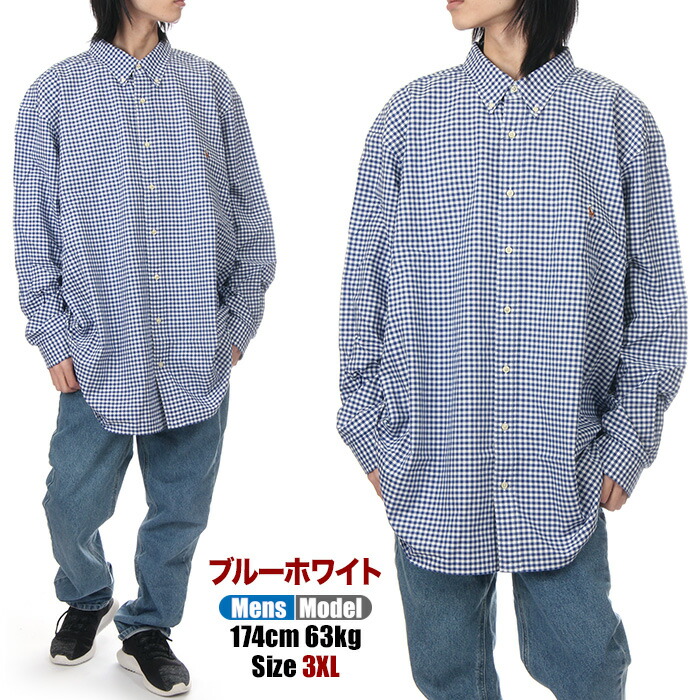 楽天市場】【ビッグサイズ】 【3XL〜5XL】 ラルフローレン