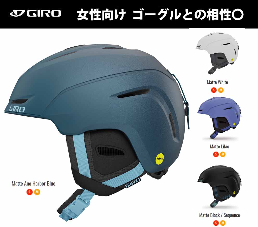 楽天市場】メンズ 大人 ヘルメット バイザー 一体型 スキー