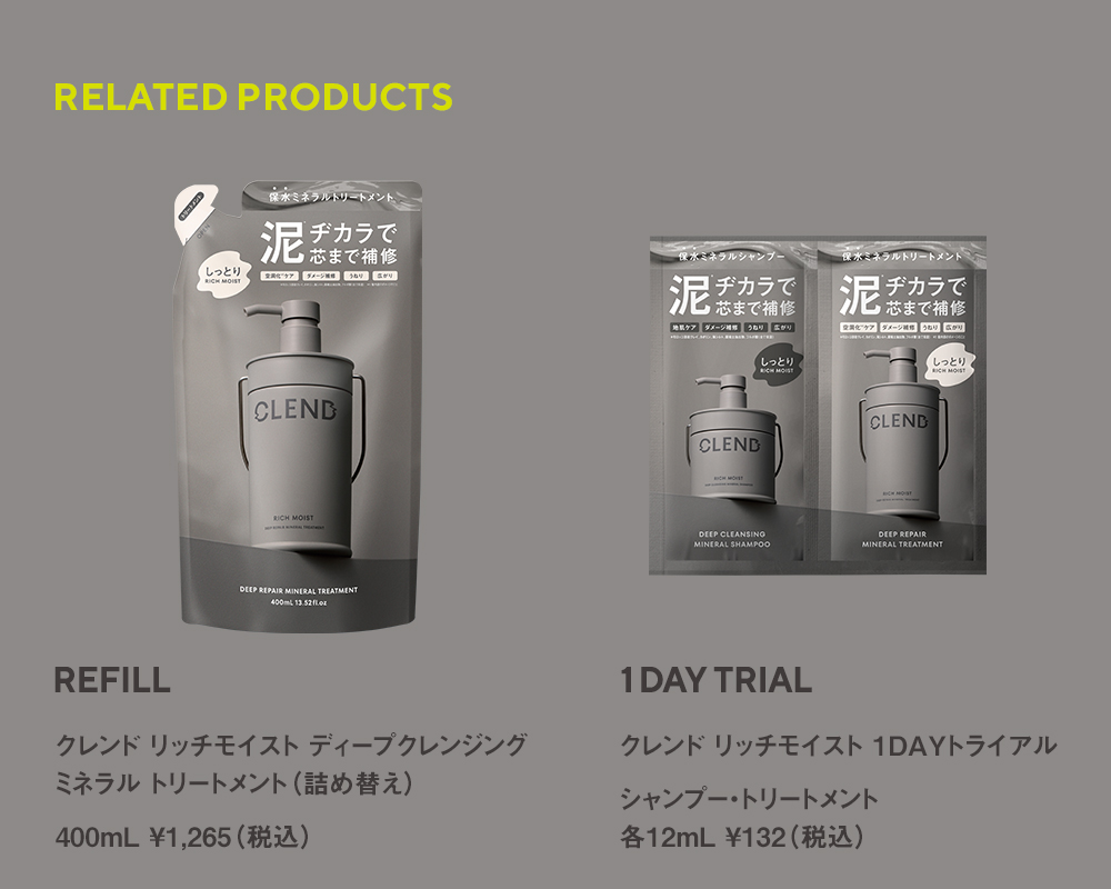 楽天市場】【スーパーSALE 期間限定 40%OFFクーポン】【シャンプー