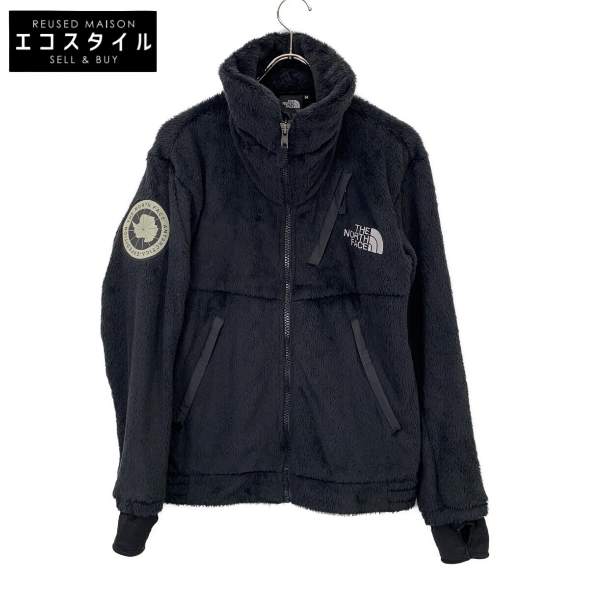 楽天市場】the north face アンタークティカバーサロフトの通販