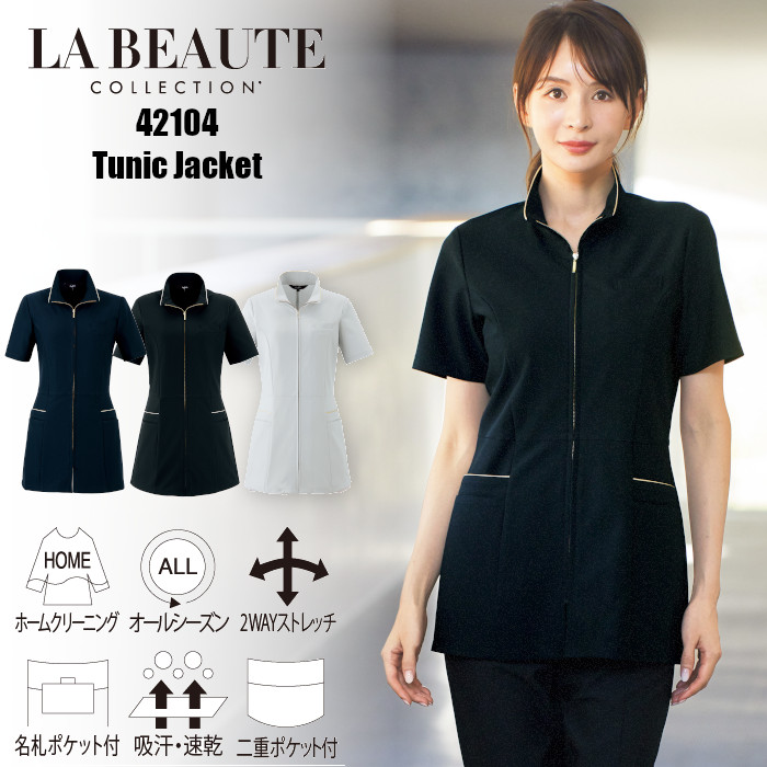joie-42104-m.jpg