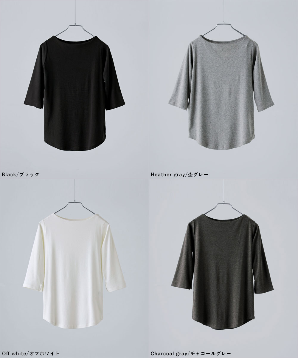 楽天市場】ボートネック七分袖Tシャツ トップス カットソー Tシャツ