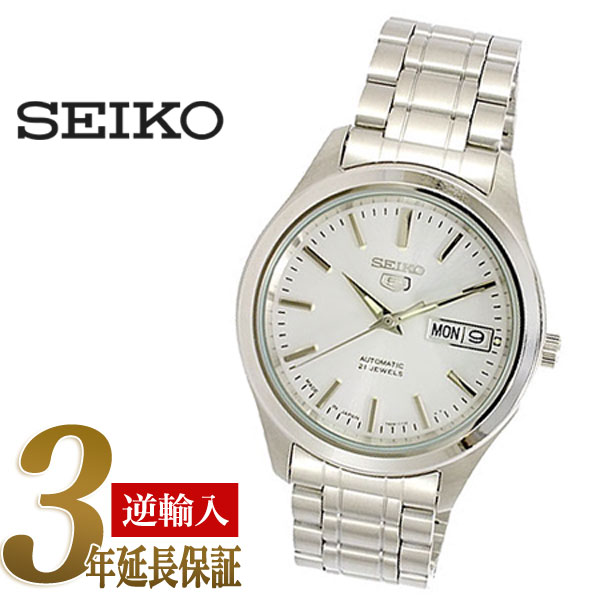 楽天市場】【日本製逆輸入SEIKO5】セイコーファイブ デイデイト