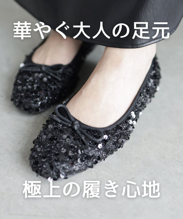 楽天市場】【4日20時〜28H限定20％OFFクーポン】バレーシューズ バレエ