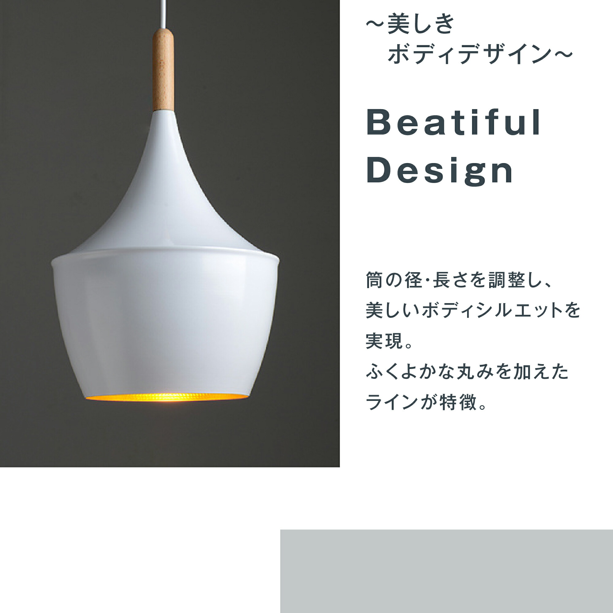 楽天市場】【3/4 20:00~50%off!】 天井照明 ペンダントライト シェード