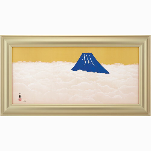 楽天市場】横山大観 富士山 絵画 『 雲中富士 』 彩美版 シルク