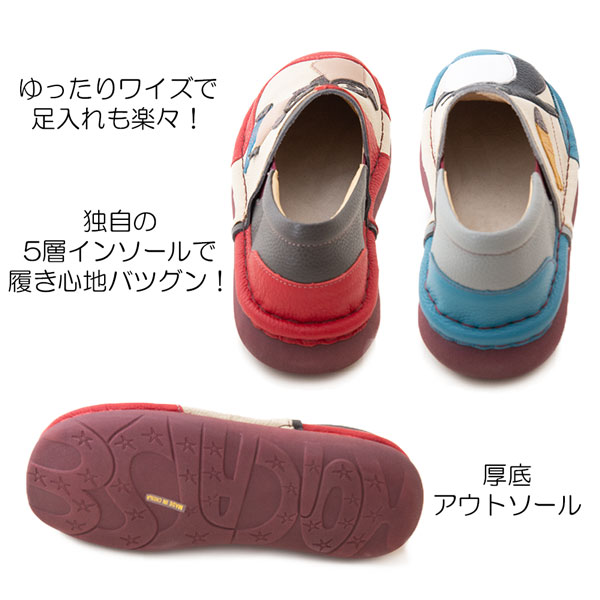 楽天市場】estacion エスタシオン TGE417 レディース本革コンフォート