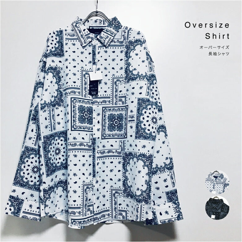 楽天市場】エトロ(ETROI) メンズ ペイズリー柄フラワーモチーフ シャツ