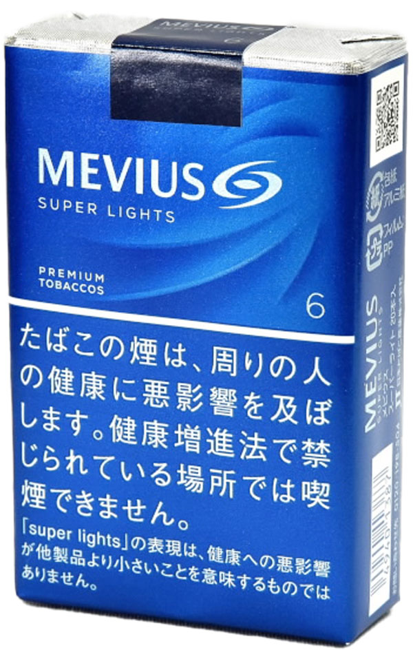 楽天市場】10packs Mevius super lights, メビウス・スーパーライト