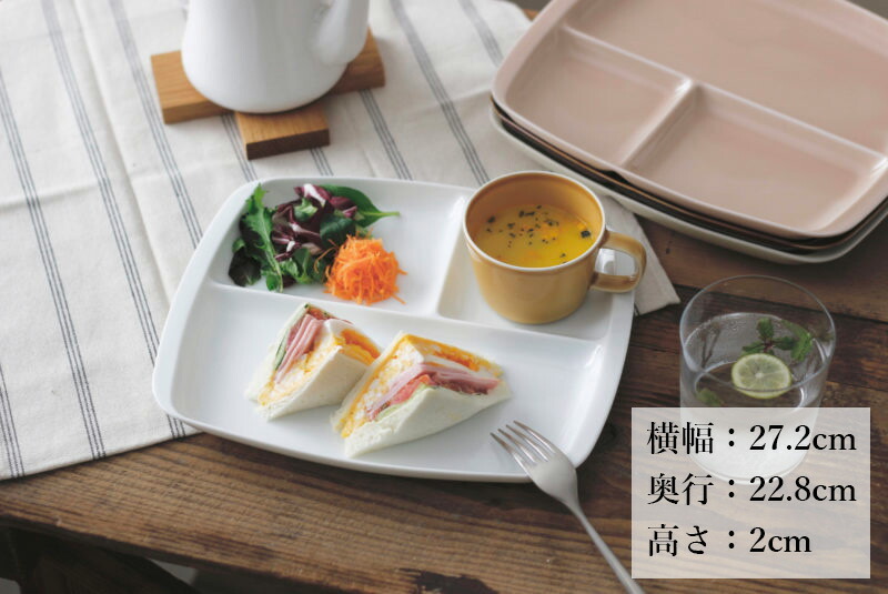 楽天市場】『楽天スーパーSALE 3/4 20時開始』 【送料無料】ランチ