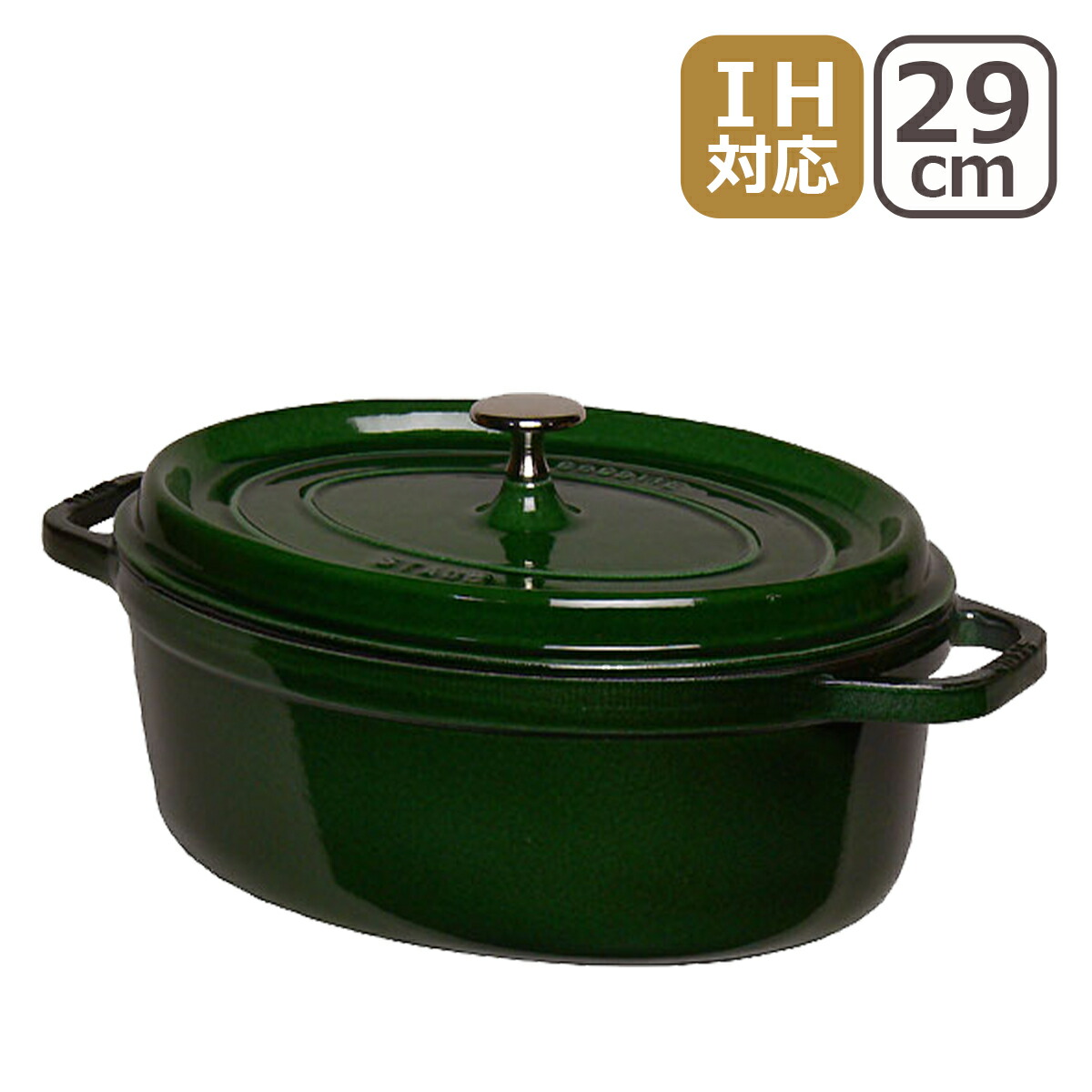 楽天市場】【ポイント5倍 1/1-1/3】ストウブ 鍋 STAUB ピコ ココット