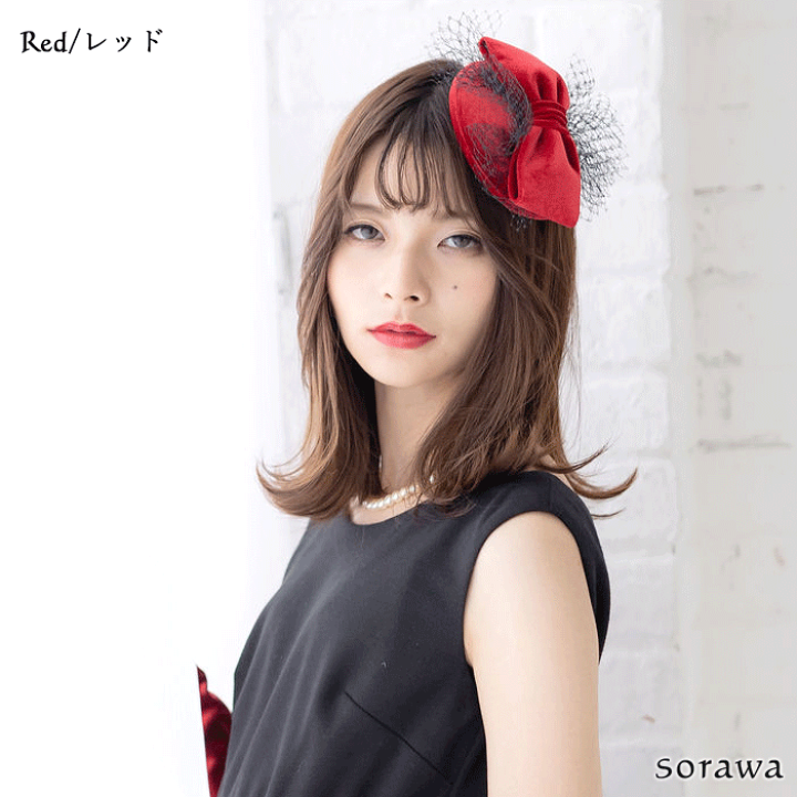 楽天市場】[ Saint Noir ] ベロアリボン と チュール トーク帽 レッド