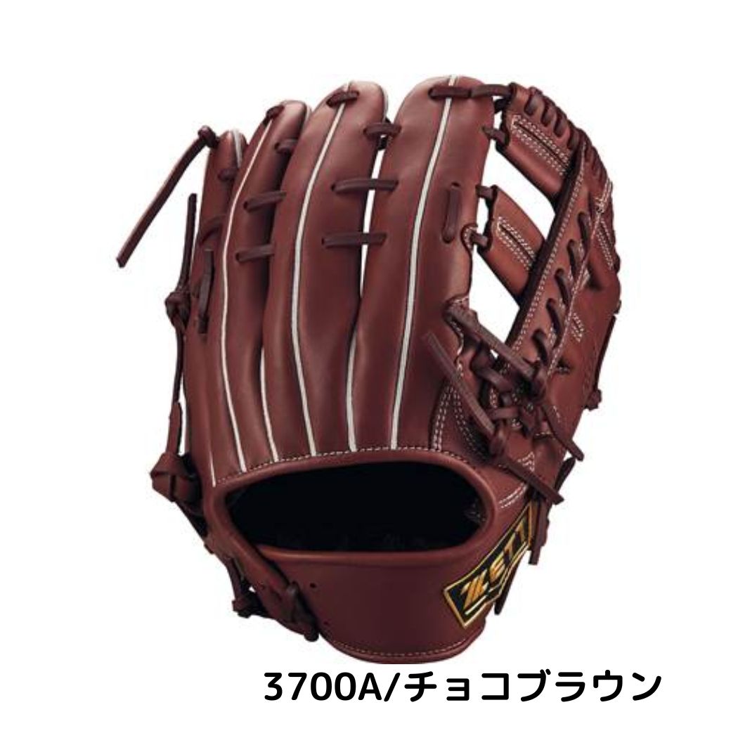 楽天市場】ゼット ZETT ウイニングロード 軟式用グラブ オールラウンド
