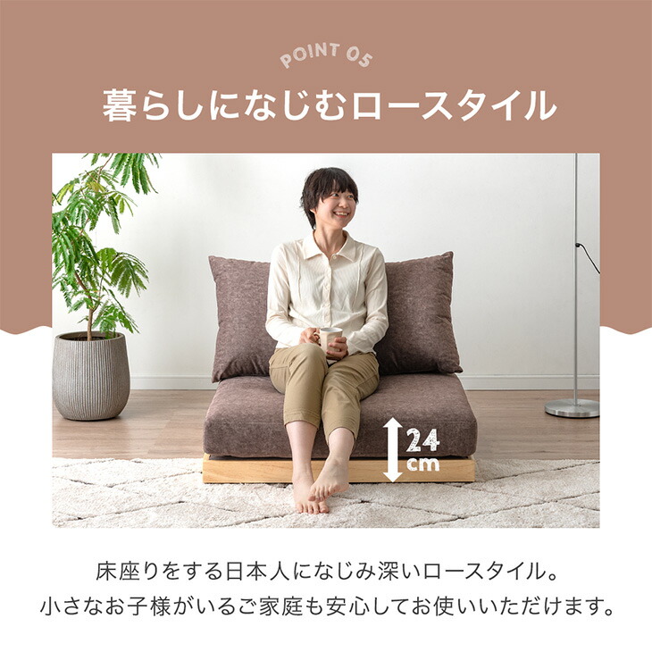 楽天市場】ひっかきに強い フロアソファ 洗える カバーリング 180cm