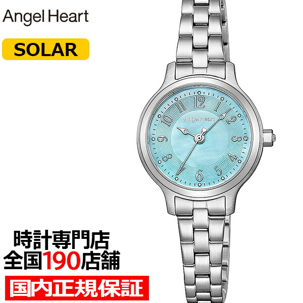 楽天市場】【ポイント最大59倍＆最大2000円OFFクーポン！】エンジェル