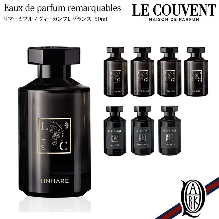 楽天市場】【正規取扱店】DR.VRANJES オードパルファム 40ml