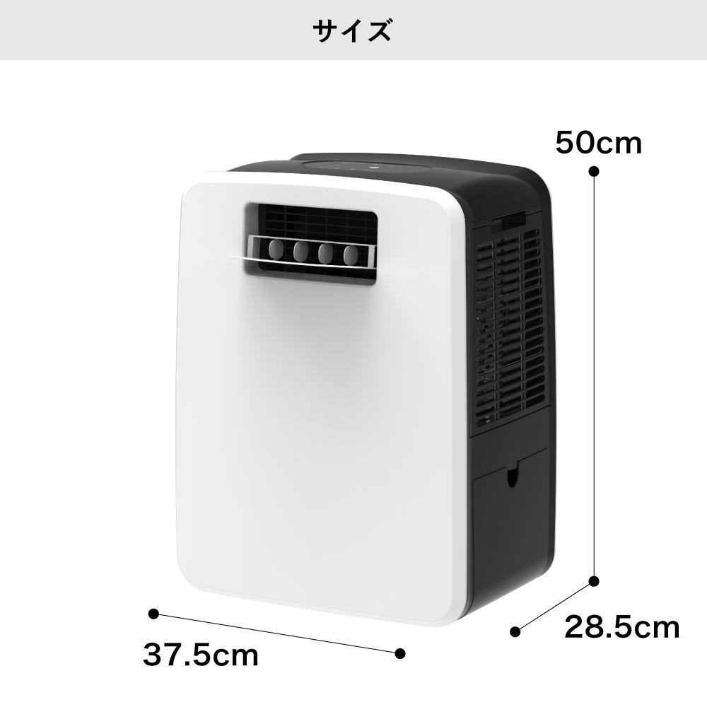 楽天市場】[ポイント10倍][レビューで延長保証] スポットクーラー 家庭