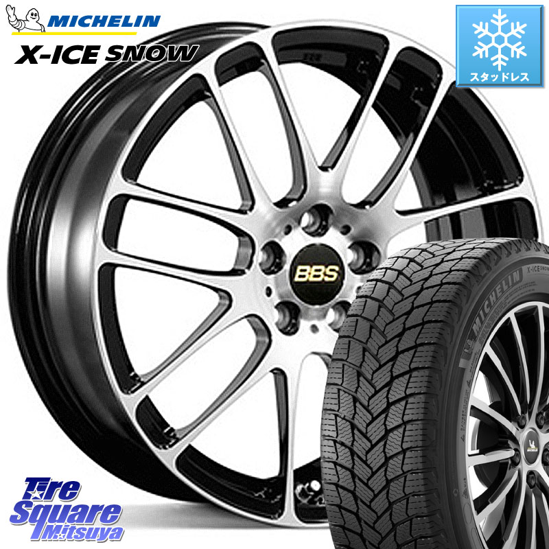 楽天市場】165／55R15（ブランドBBS）（スタッドレスタイヤ・ホイール