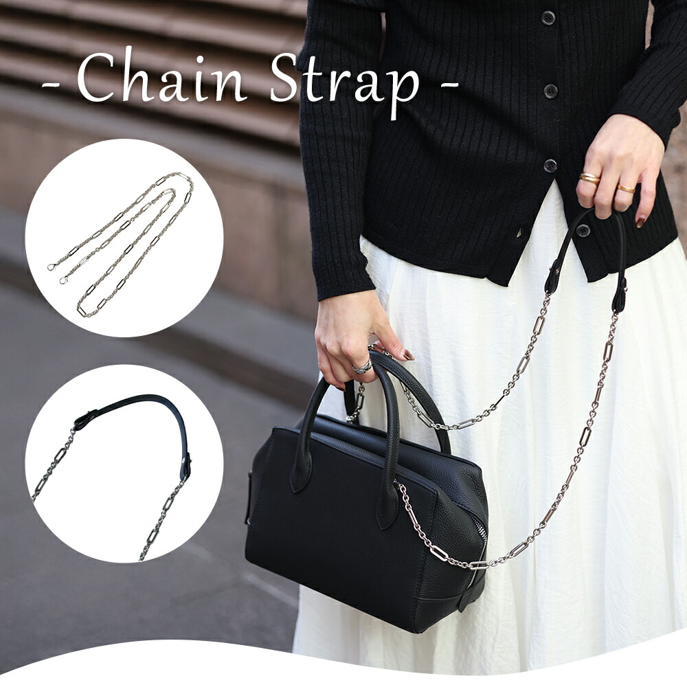 楽天市場】10%OFFクーポン!! 11日1時59分まで!!【Chain Strap チェーン