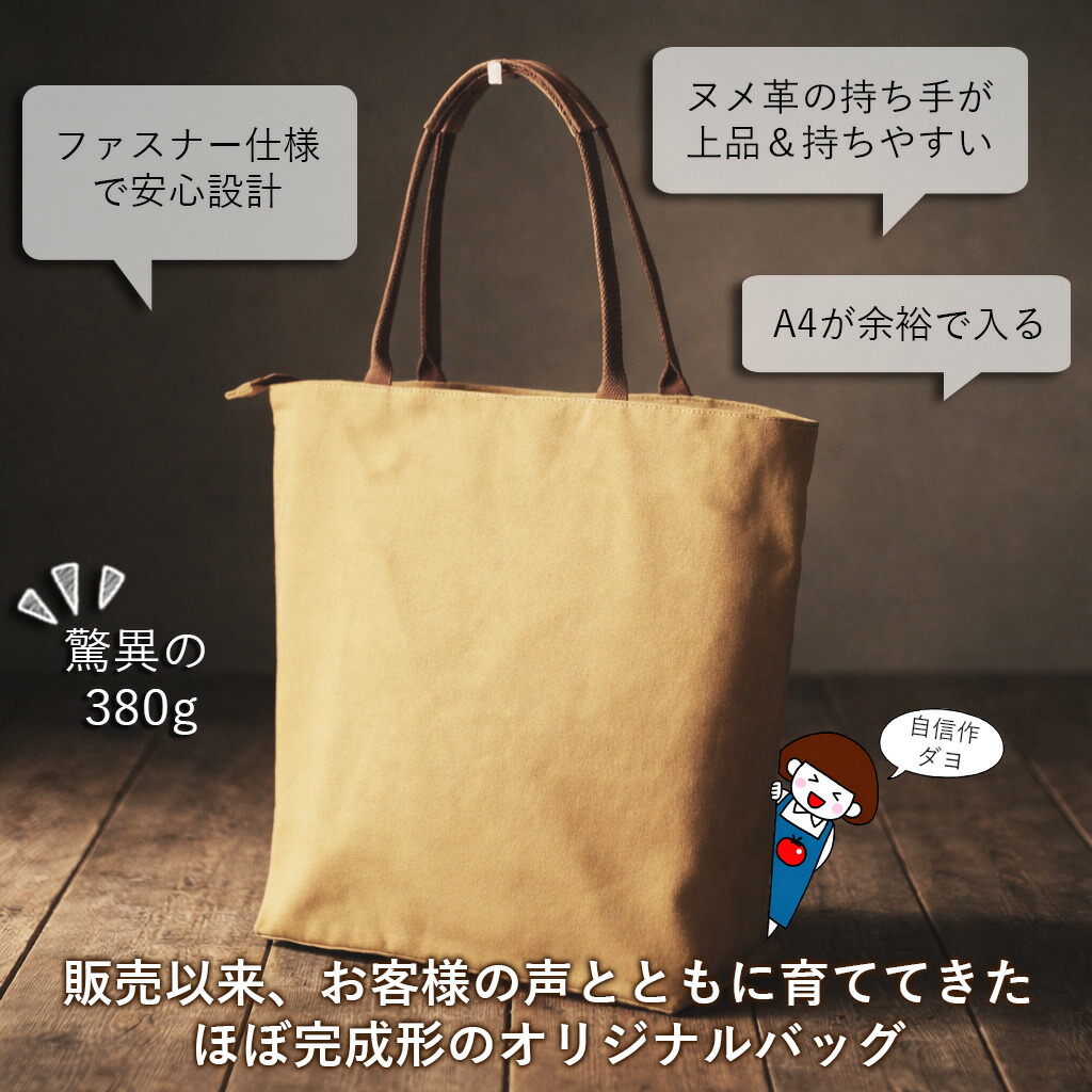 楽天市場】【スーパーSALE半額】本革×帆布 マルチ ショルダーバッグ